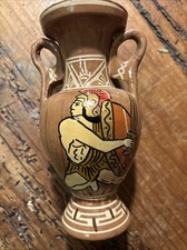 Vintage Hand Made Hand