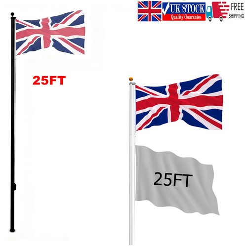 25ft yard telescopic flagpole - 25ft,