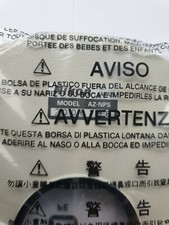 NIKON AZ-NPS MICROSCOPE MOUNT (IN21s2)