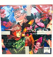 Jujutsu Kaisen Weekly Jump +