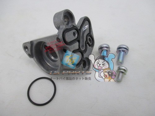 Honda spacy 100 - honda, carburetor