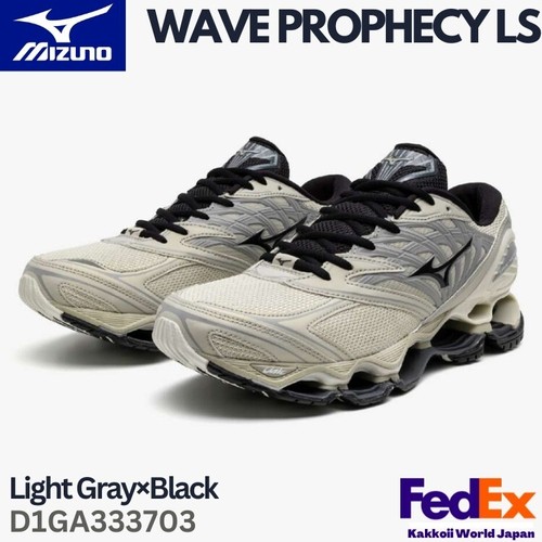 Mizuno shoes wave prophecy - wave, ls