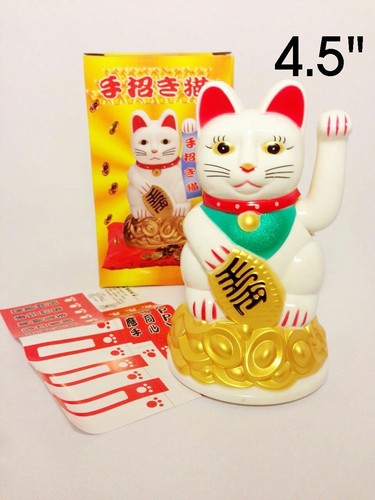 Chinese lucky cat - chinese,
