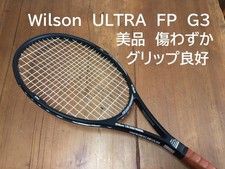 Extremely rare, Wilson ULTRA FP G3 with excellent grip