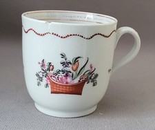 NEW HALL PATTERN 171 COFFEE