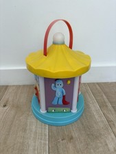 The night garden musical - the,