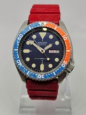 Vintage Seiko 7548-700B JDM