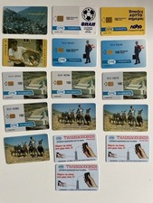 Joblot Vintage 1990s Greek Greece Phone Cards Retro Film Prop British Rare (Q)