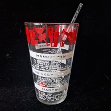 Vintage Cocktail Mixer Glass