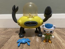 Octonauts Gup D Drill n’