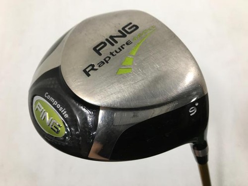 Used rapture driver - rapture, 1w