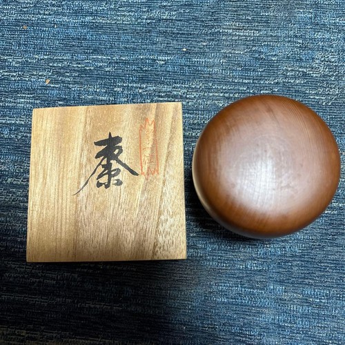 Goro shunkei wooden - wooden, caddy