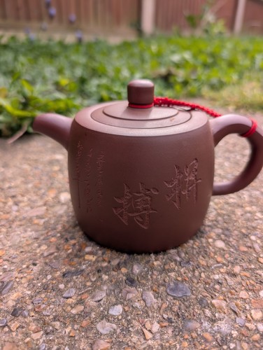 Traditional chinese yixing - traditional,