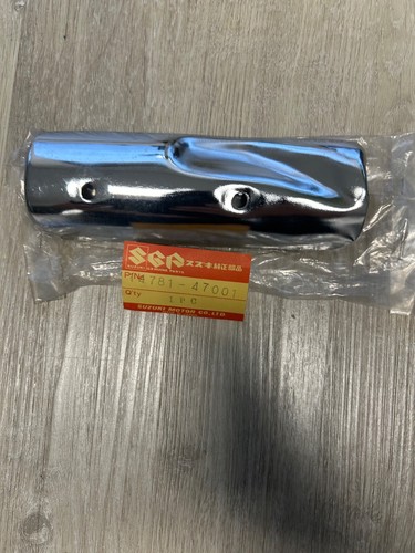 Original exhaust heat shield - original,