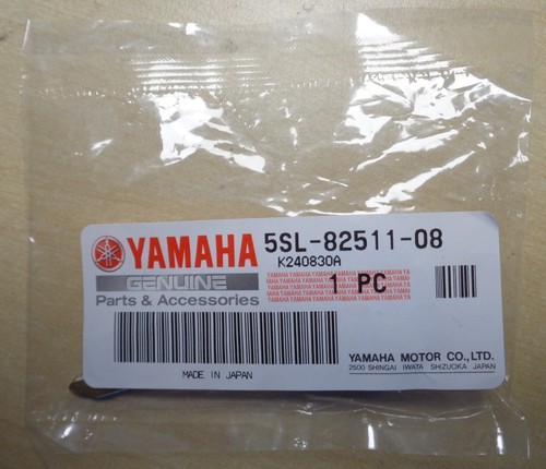 Yamaha blank key 5sl 82511 - blank, 5sl-82511-08