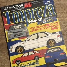 SUBARU IMPREZA No.1 HYPER REV