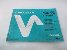 Honda VFR400Z R SE Parts List