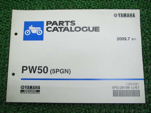 Yamaha pw50 parts list 1st - yamaha,
