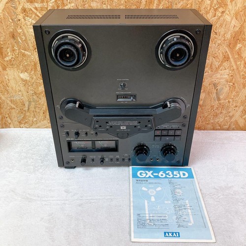 Akai 635d reel - akai, gx-635d