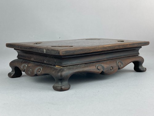 Good antique vintage chinese - good,