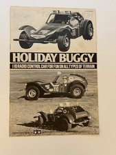 Tamiya Holiday Buggy RA1023