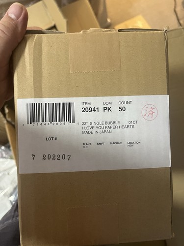 Box qualatex i - box, of