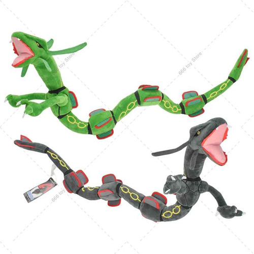75cm shiny rayquaza plush - plush, toy