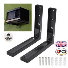 2x Heavy Duty Adjustable