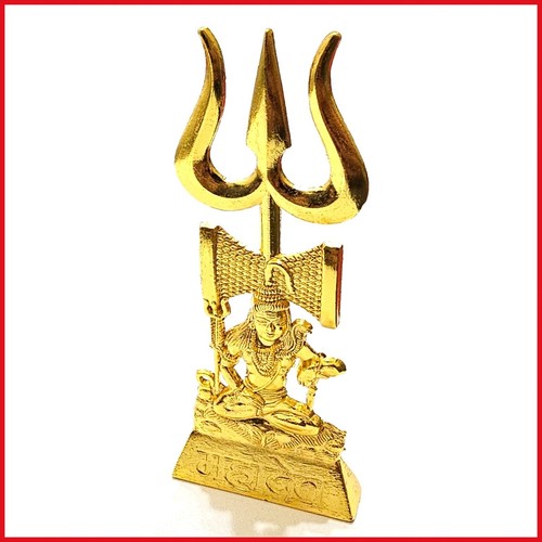 Rare lord shiva and trishul - lord,