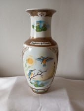 Leonardo Collection king Fisher Porcelain 26cm Tall Vase-FREEPOST