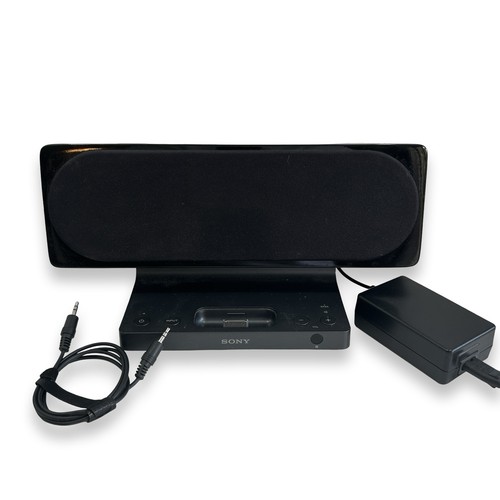 Sony srs gu10ip active - sony, srs-gu10ip