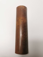 20th century Chinese bamboo