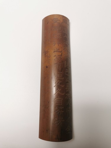 20th century chinese - chinese, bamboo
