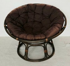 Vintage Bamboo Papasan Chair &