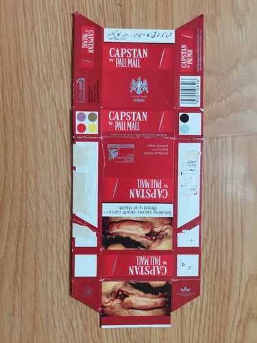 Opened empty cigarette hard - empty,