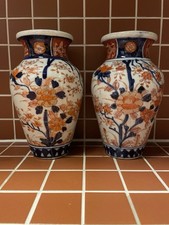 Pair of Antique Japanese Imari