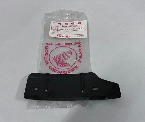 Honda atc250r 1981 1982 left - atc250r,