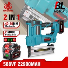 2 Battery Heavy Duty Cordless