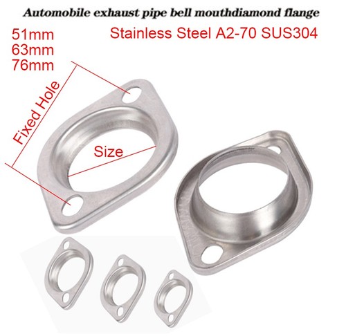 Stainless steel exhaust flange - stainless,