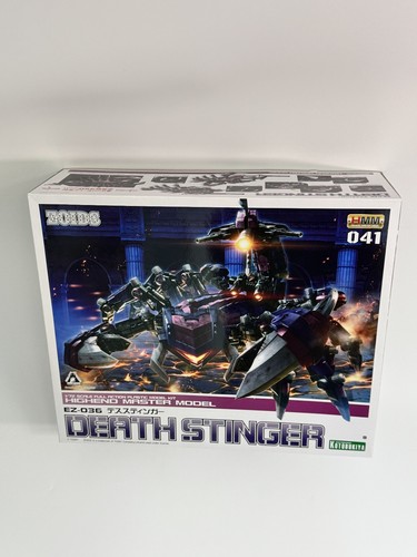 Zoids kotobukiya hmm - zoids,