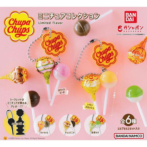 Chupa chups miniature - chupa,