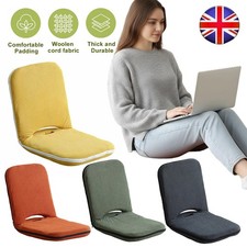 5-Position Folding Floor Chair