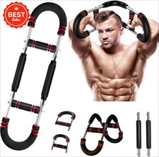 Adjustable Chest Expander -