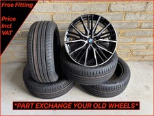 BMW 1 Series F70 2 Series Gran Coupe F74 19" Genuine 552M Wheels & New Tyres