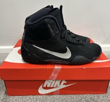 Nike Tawa Boxing / Wrestling