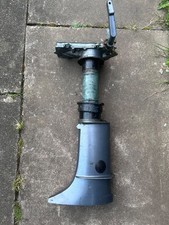 Genuine Yamaha Mariner 4HP/5HP