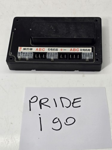 Pride electric wheelchair - pride,