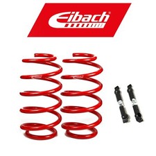 EIBACH SPRINGS LOWERING
