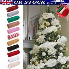 30 ft Premium Christmas Ribbon