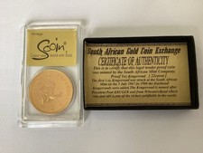 1995 South African 1oz